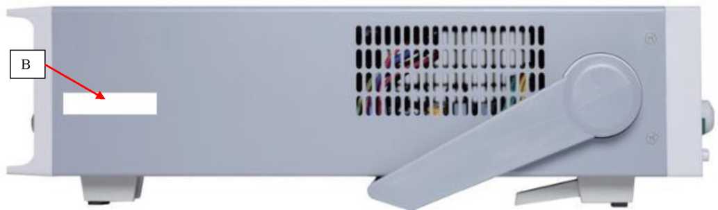 Приказ Росстандарта №1946 от 11.09.2025, https://oei-analitika.ru 