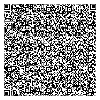 Приказ Росстандарта №1946 от 11.09.2025, https://oei-analitika.ru 