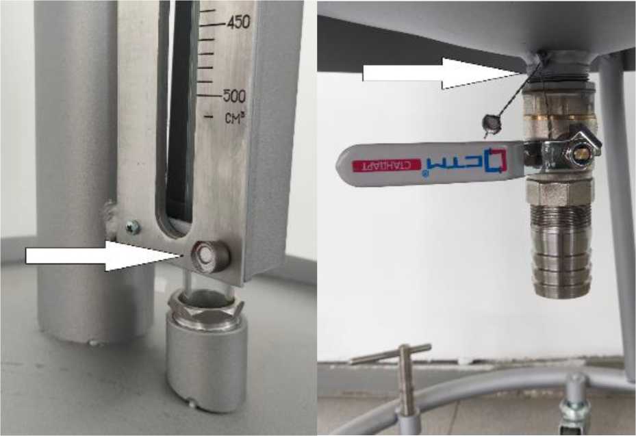 Приказ Росстандарта №1946 от 11.09.2025, https://oei-analitika.ru 