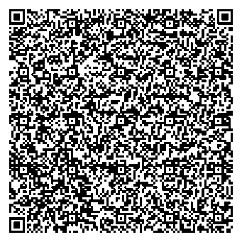 Приказ Росстандарта №1946 от 11.09.2025, https://oei-analitika.ru 