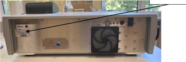 Приказ Росстандарта №1955 от 12.09.2025, https://oei-analitika.ru 