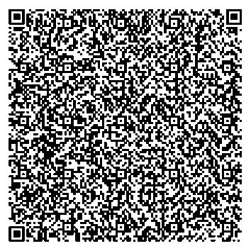 Приказ Росстандарта №1955 от 12.09.2025, https://oei-analitika.ru 