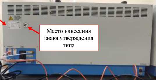 Приказ Росстандарта №1955 от 12.09.2025, https://oei-analitika.ru 