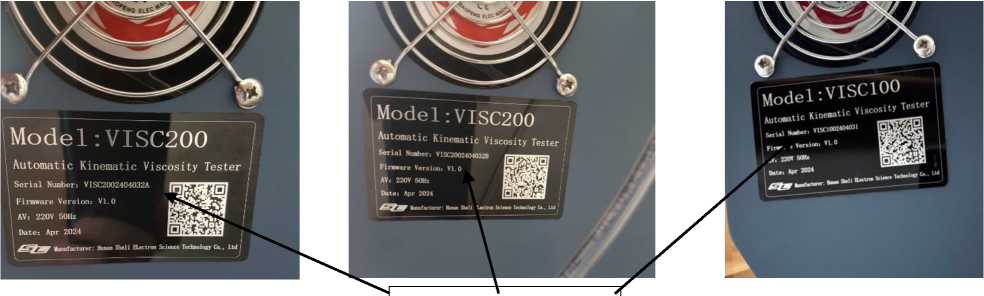 Приказ Росстандарта №1955 от 12.09.2025, https://oei-analitika.ru 