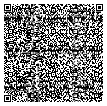 Приказ Росстандарта №1955 от 12.09.2025, https://oei-analitika.ru 