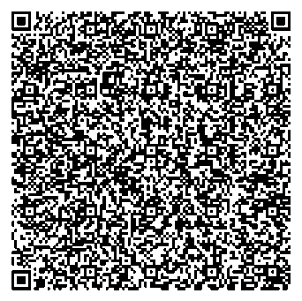 Приказ Росстандарта №1955 от 12.09.2025, https://oei-analitika.ru 