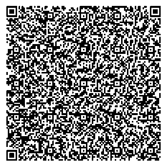 Приказ Росстандарта №1955 от 12.09.2025, https://oei-analitika.ru 