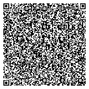 Приказ Росстандарта №1955 от 12.09.2025, https://oei-analitika.ru 