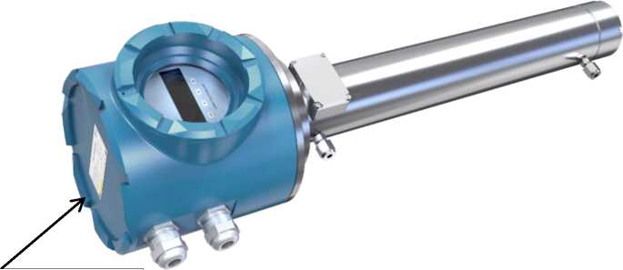 Приказ Росстандарта №1955 от 12.09.2025, https://oei-analitika.ru 