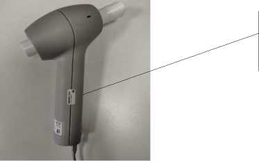 Приказ Росстандарта №1955 от 12.09.2025, https://oei-analitika.ru 