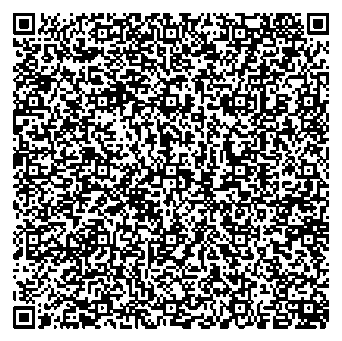 Приказ Росстандарта №1955 от 12.09.2025, https://oei-analitika.ru 