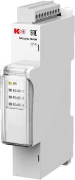 Приказ Росстандарта №1970 от 15.09.2025, https://oei-analitika.ru 