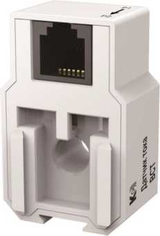 Приказ Росстандарта №1970 от 15.09.2025, https://oei-analitika.ru 