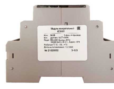 Приказ Росстандарта №1970 от 15.09.2025, https://oei-analitika.ru 