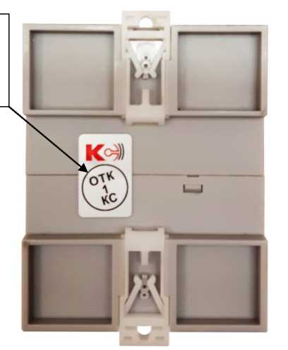 Приказ Росстандарта №1970 от 15.09.2025, https://oei-analitika.ru 