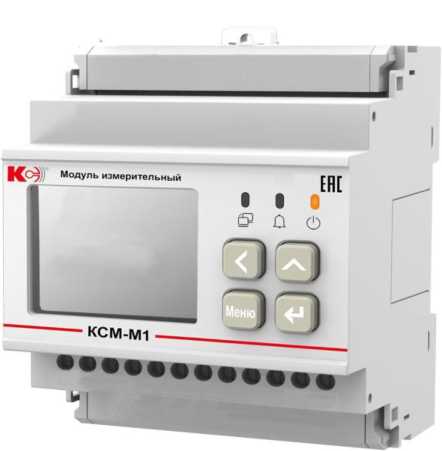 Приказ Росстандарта №1970 от 15.09.2025, https://oei-analitika.ru 