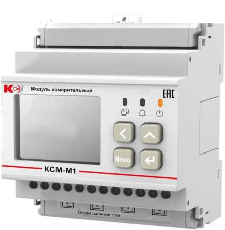 Приказ Росстандарта №1970 от 15.09.2025, https://oei-analitika.ru 