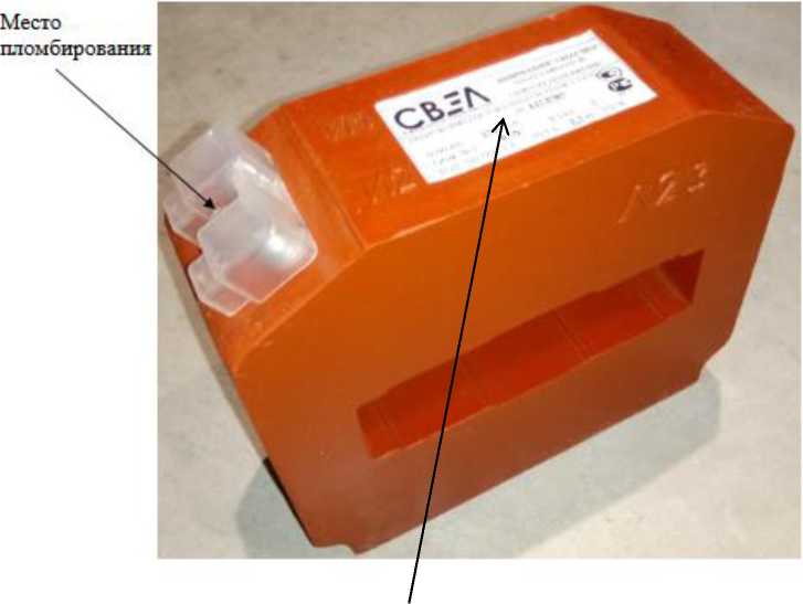 Приказ Росстандарта №1972 от 15.09.2025, https://oei-analitika.ru 