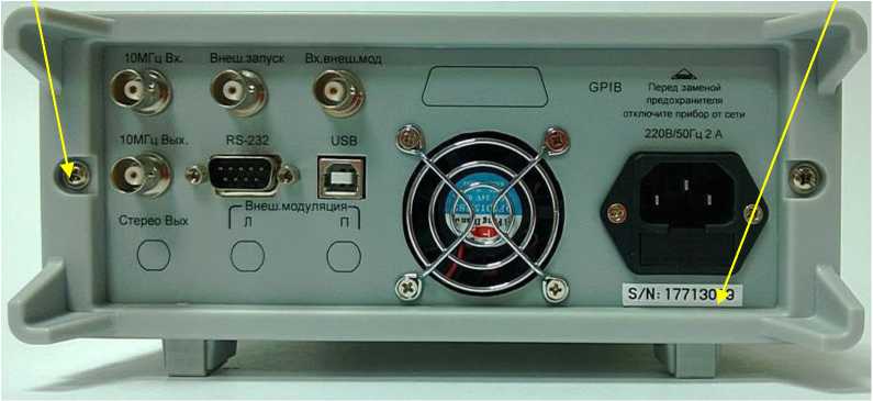 Приказ Росстандарта №1976 от 15.09.2025, https://oei-analitika.ru 