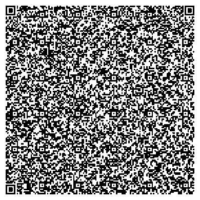 Приказ Росстандарта №1995 от 18.09.2025, https://oei-analitika.ru 