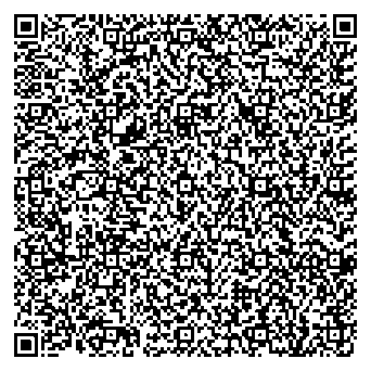 Приказ Росстандарта №1995 от 18.09.2025, https://oei-analitika.ru 