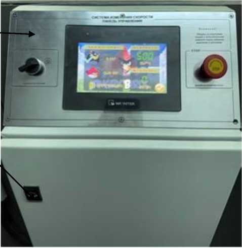 Приказ Росстандарта №1995 от 18.09.2025, https://oei-analitika.ru 