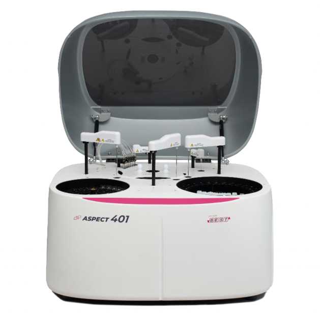 Приказ Росстандарта №1995 от 18.09.2025, https://oei-analitika.ru 