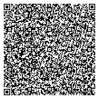 Приказ Росстандарта №1995 от 18.09.2025, https://oei-analitika.ru 