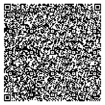 Приказ Росстандарта №1995 от 18.09.2025, https://oei-analitika.ru 