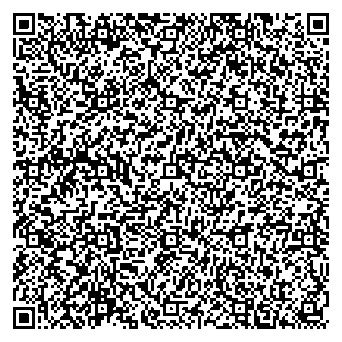 Приказ Росстандарта №1995 от 18.09.2025, https://oei-analitika.ru 