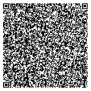 Приказ Росстандарта №1995 от 18.09.2025, https://oei-analitika.ru 