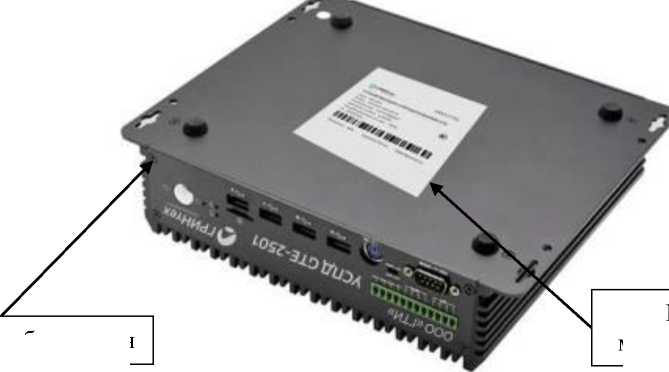 Приказ Росстандарта №1995 от 18.09.2025, https://oei-analitika.ru 