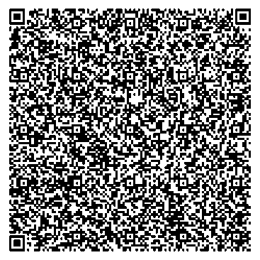 Приказ Росстандарта №1995 от 18.09.2025, https://oei-analitika.ru 