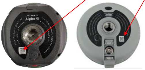 Приказ Росстандарта №1998 от 18.09.2025, https://oei-analitika.ru 