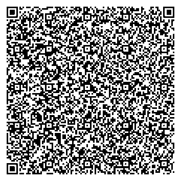 Приказ Росстандарта №1998 от 18.09.2025, https://oei-analitika.ru 