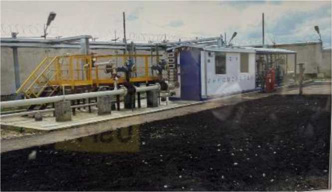 Приказ Росстандарта №1998 от 18.09.2025, https://oei-analitika.ru 