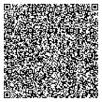 Приказ Росстандарта №1998 от 18.09.2025, https://oei-analitika.ru 