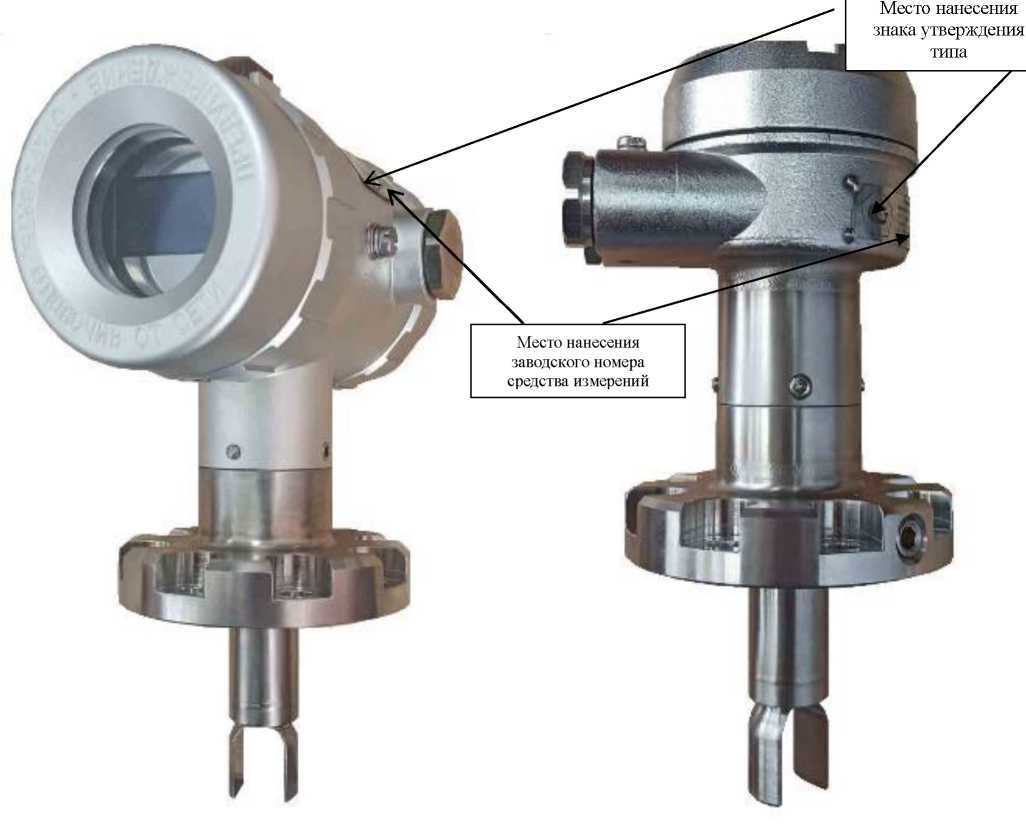 Приказ Росстандарта №1998 от 18.09.2025, https://oei-analitika.ru 