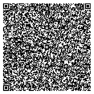 Приказ Росстандарта №1998 от 18.09.2025, https://oei-analitika.ru 