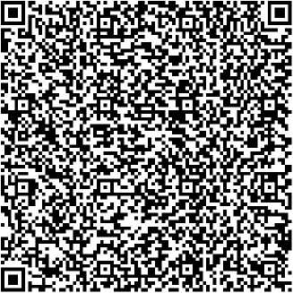 Приказ Росстандарта №1999 от 18.09.2025, https://oei-analitika.ru 