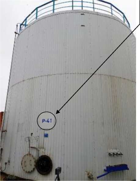 Приказ Росстандарта №2016 от 19.09.2025, https://oei-analitika.ru 