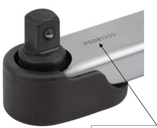 Приказ Росстандарта №2016 от 19.09.2025, https://oei-analitika.ru 