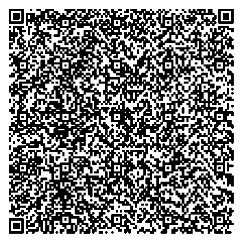 Приказ Росстандарта №2016 от 19.09.2025, https://oei-analitika.ru 