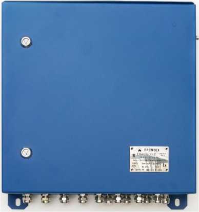 Приказ Росстандарта №2016 от 19.09.2025, https://oei-analitika.ru 