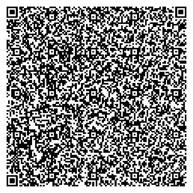 Приказ Росстандарта №2016 от 19.09.2025, https://oei-analitika.ru 