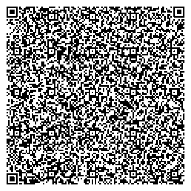 Приказ Росстандарта №2016 от 19.09.2025, https://oei-analitika.ru 