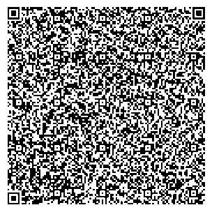 Приказ Росстандарта №2016 от 19.09.2025, https://oei-analitika.ru 