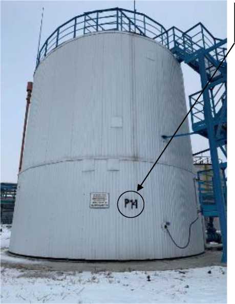 Приказ Росстандарта №2016 от 19.09.2025, https://oei-analitika.ru 