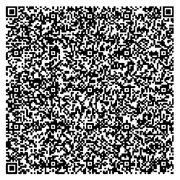 Приказ Росстандарта №2016 от 19.09.2025, https://oei-analitika.ru 