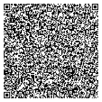 Приказ Росстандарта №2016 от 19.09.2025, https://oei-analitika.ru 